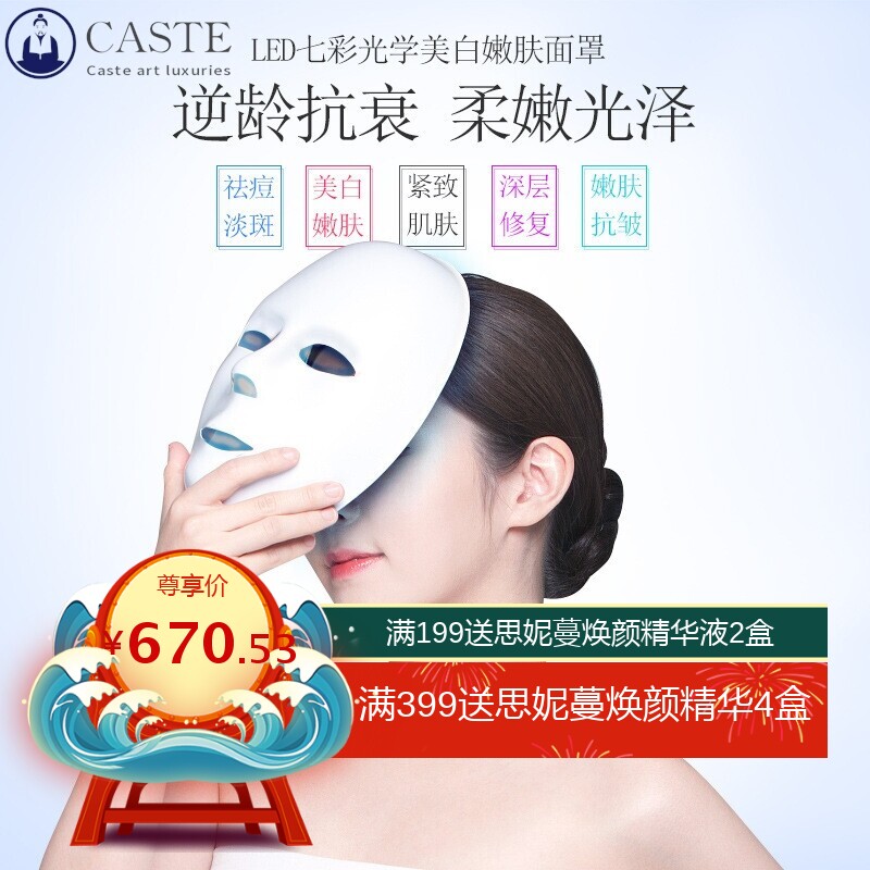 新款氢氧小气泡美容仪器补水清洁仪家用脸部注氧仪美容院水光针仪