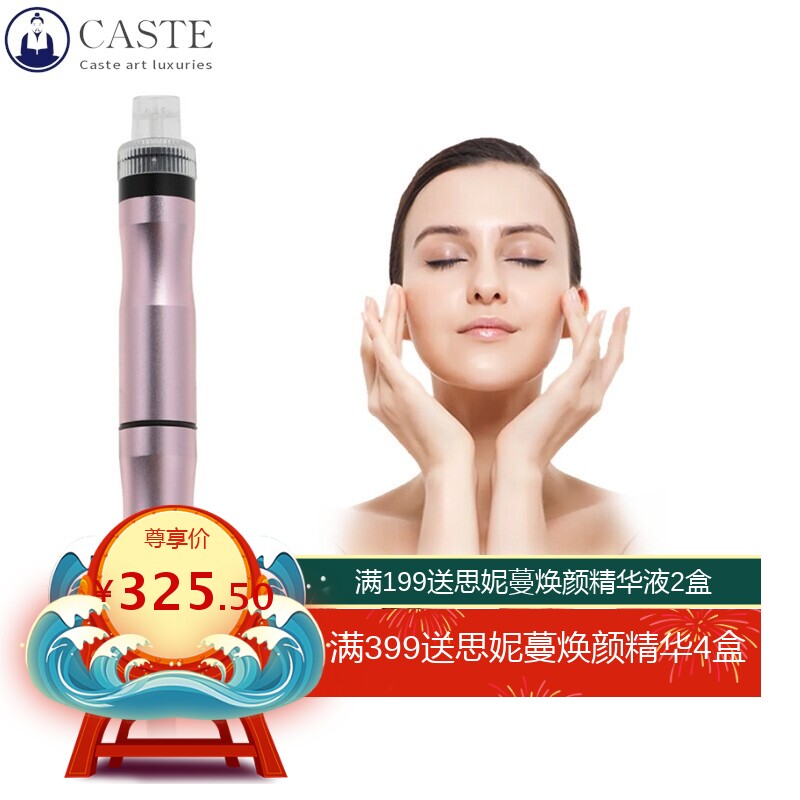 面部清洁嫩肤小气泡美容仪器新款家用超微小气泡清洁仪吸黑头毛孔