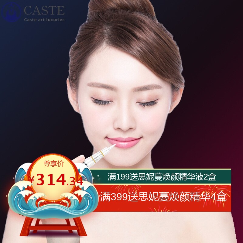 无痛免麻仪纹绣机器免敷麻全抛充电纹眼线漂唇多档位面板机纹身笔