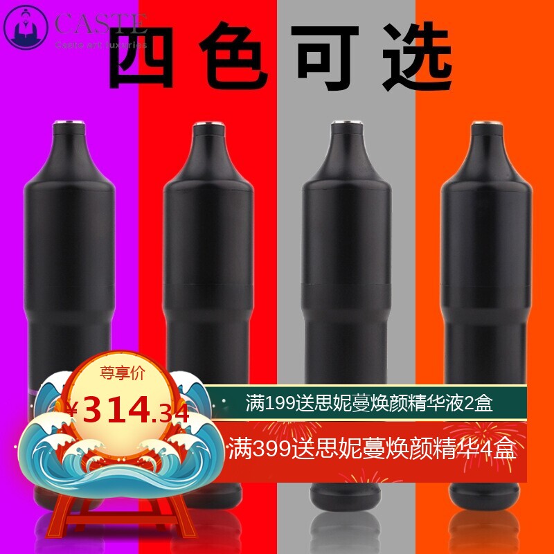 纹身机全套机器套装纹身笔初学者自学开店马达机刺青一体机工具