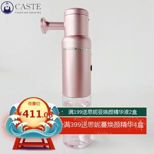 慕斯注氧魔法小气泡手持泡泡美容仪清洁器吸黑头纳米补水美白家用