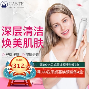 洁面仪迷你净颜幻彩洁肤毛孔清洁温和卸妆便携防水洗脸仪净肤仪