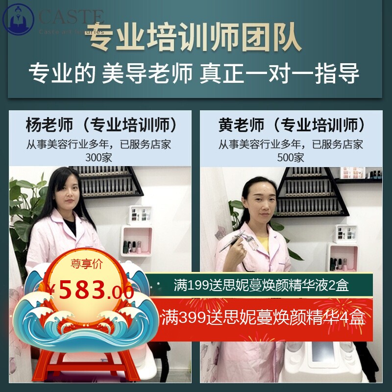 韩式小气泡美容仪器毛孔清洁注氧仪美容院嫩肤吸黑头皮肤管理家用