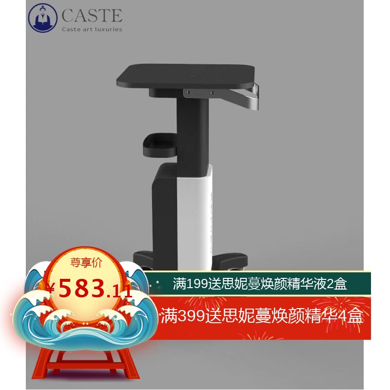 台式美容仪器推车小气泡底座美容院专用工具车置物架子支架台车