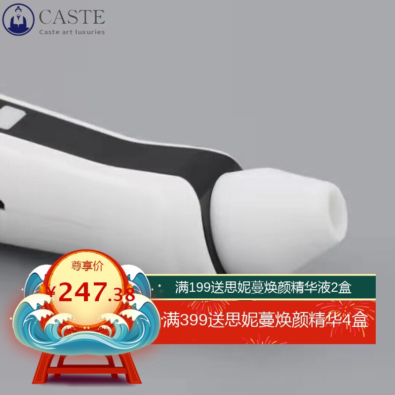 家用黑头仪 可视吸黑头粉刺毛孔清洁器 跨境电动美容洁面仪