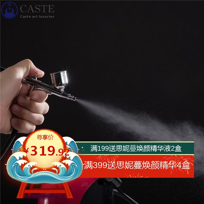 注氧仪纳米喷雾补水仪家用便携注氧机小气泡高压水氧仪面部美容仪