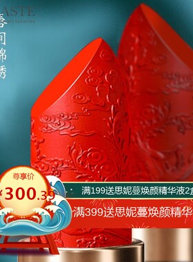 彩妆套盒全套组合化妆品套装初学者新手女学生一套整套盒美妆遮瑕
