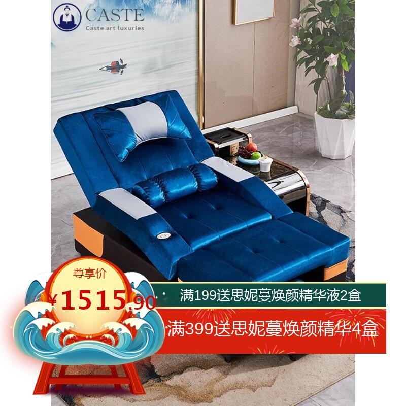 美容椅子可平躺专业足浴沙发发廊剪发理发店桑拿洗脚躺椅沙发床
