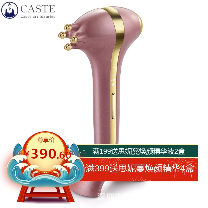 IBORRIA眼部按摩仪神器改善眼袋皱纹黑眼圈眼霜导入冰敷美眼仪
