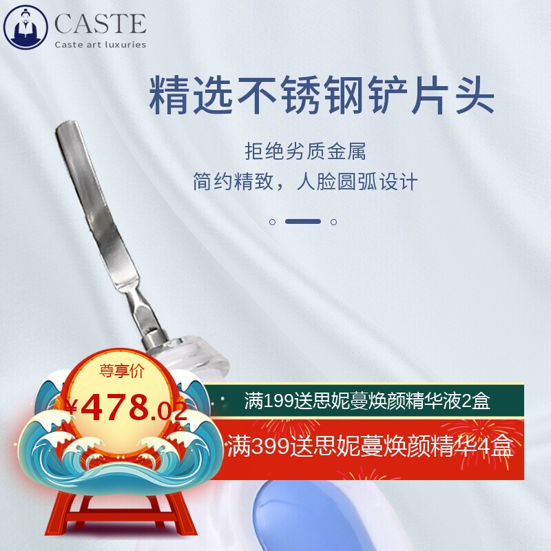点震仪清洁美容仪面部深层清洁仪黑头导出超声波洁面仪手持便携式