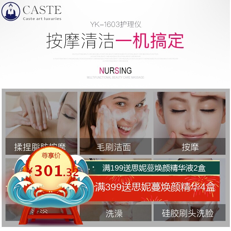 新款硅胶洁面仪电动洗脸刷洗脸仪旋转清洗防水洗头刷搓澡按摩器