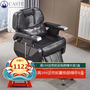新款美发椅理发店专用家用旋转升降椅跨境大椅豪华按摩椅厂家直销