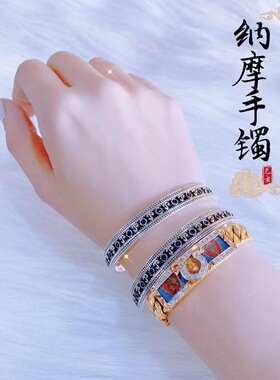 泰国佛饰品 阿赞扁 Na Mo手镯泰经文手镯手饰手环