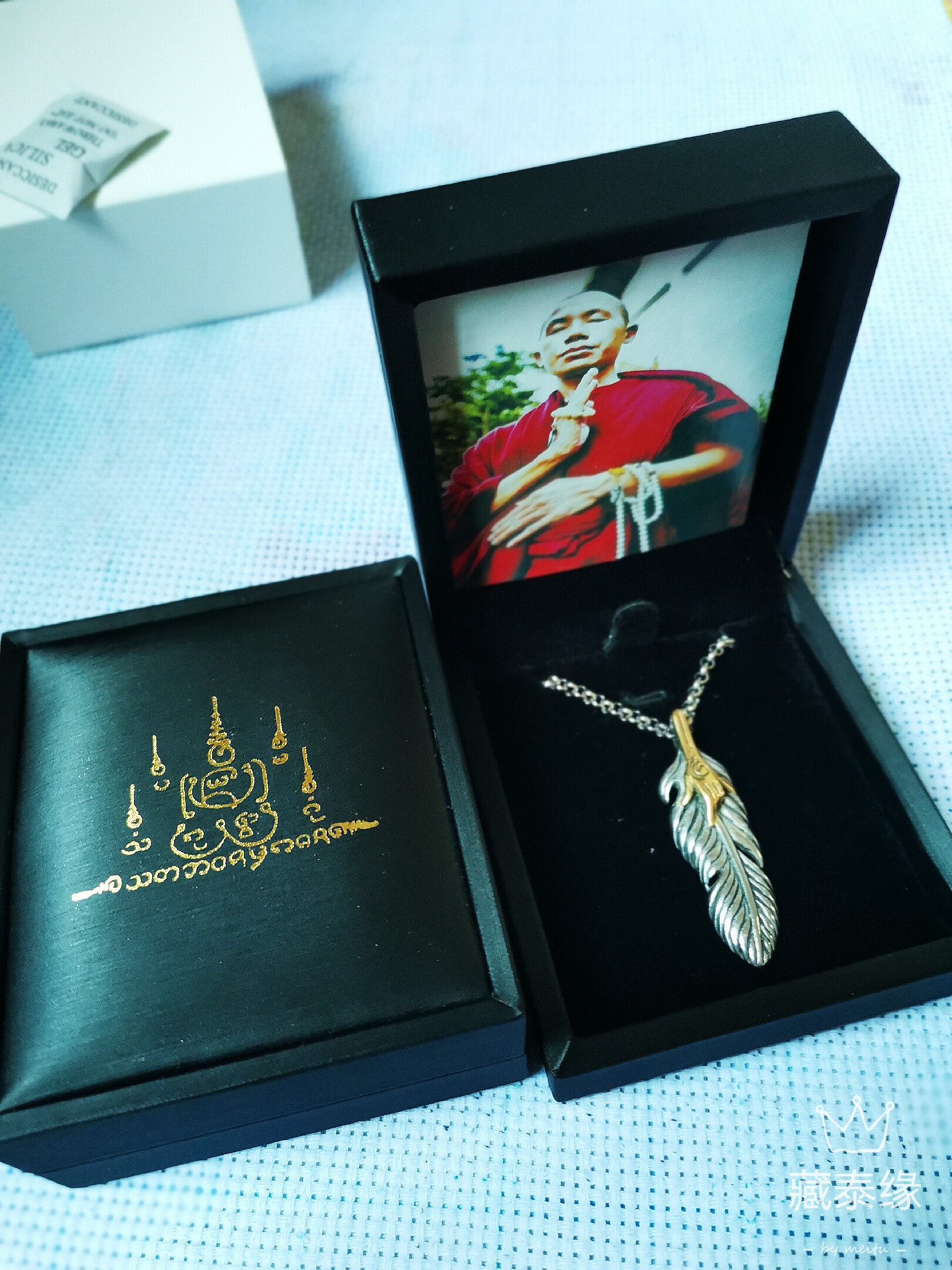 泰国佛牌 项链首饰包装盒 正方形PU拉丝真皮礼品盒 手镯 手链盒