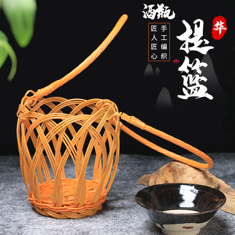 陶瓷酒坛装酒篮子提篮结实耐用