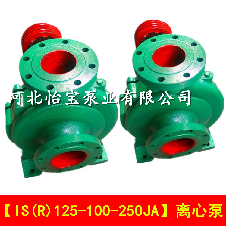 离心泵大流量农用清水泵