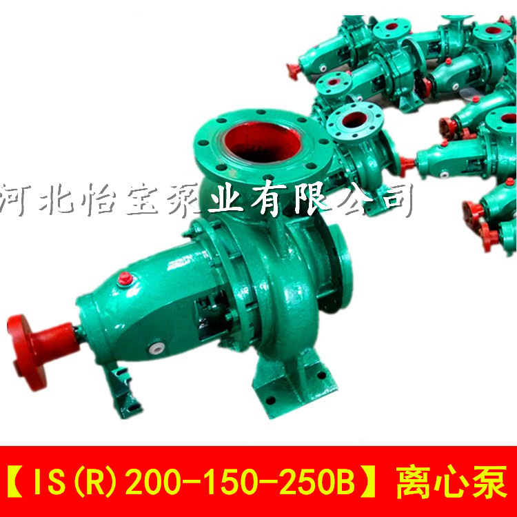 IS200-150-250B卧式离心泵管道给水泵工程ISR机械密封水泵380V