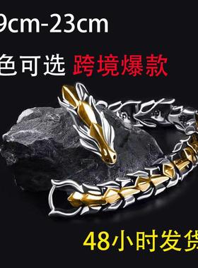 跨境爆款欧美复古龙头龙骨手链