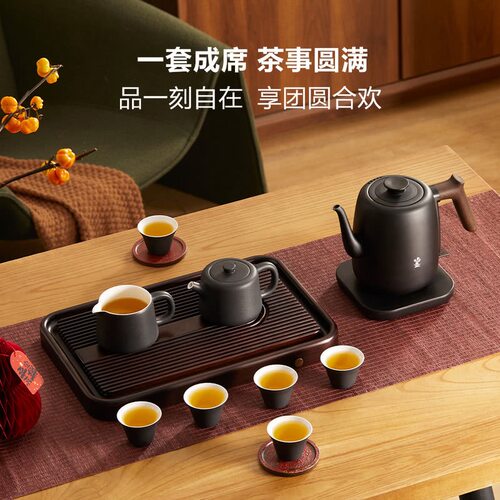 鸣盏无缝一体壶泡茶套装新年好礼
