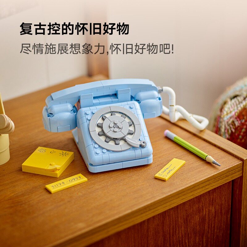 乐高复古电话鲜花打字机积木颗粒图片