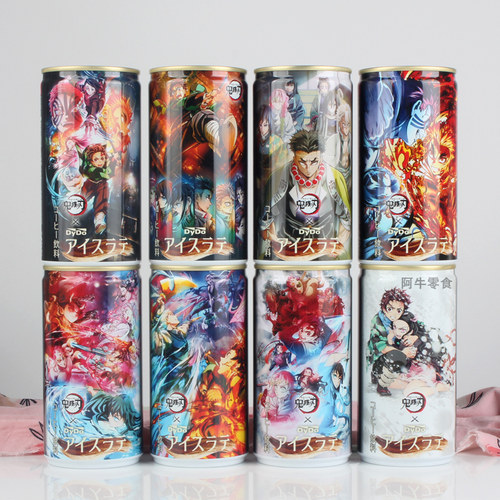 日本DyDo/达亦多联名鬼灭之刃限定版牛奶味拿铁即饮咖啡饮料185g