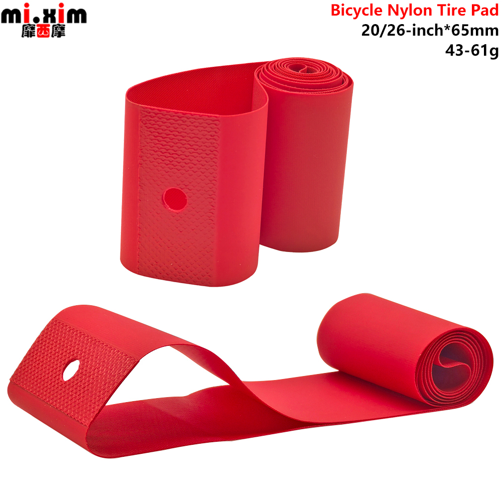 自行车雪地车胖胎车尼龙胎垫 4.0外胎20寸26寸65mm衬带垫带防爆带