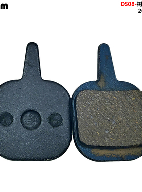 自行车山地车树脂 碟刹来令片 碟刹片 刹车片 IO/IOX/AQUILA夹器