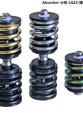 适用于小布A/Cline折叠车避震器减震器absorber弹簧避震器后胆