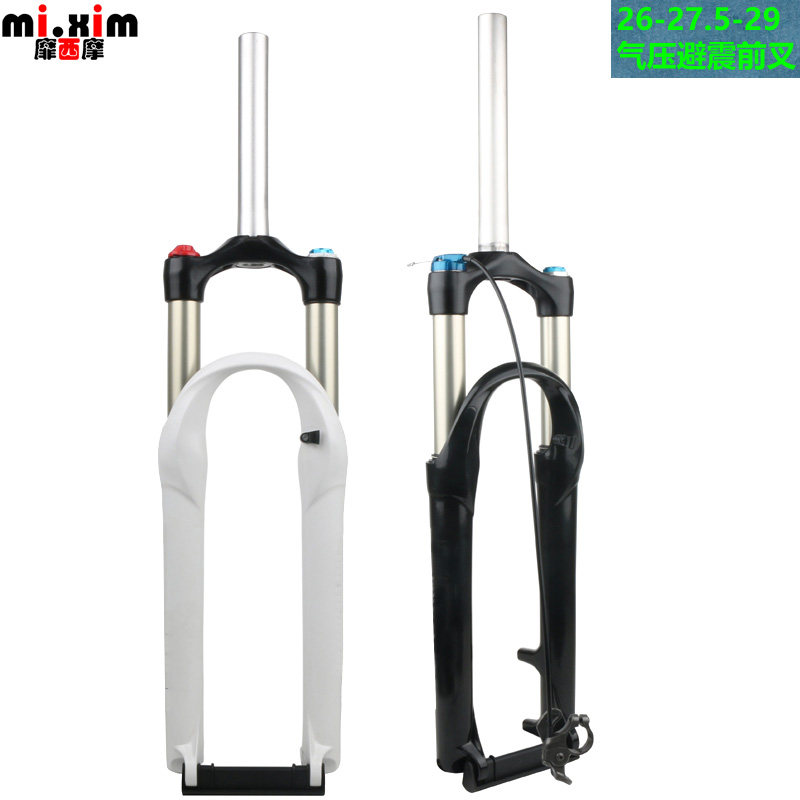 26寸27.5寸29寸山地车自行车线控气叉前叉轻量气压减震前叉前避震在类目 自行车/骑行装备/零配件, 自行车零/配件, 前叉/避震装置中 - 来自Buy2taobao.com提供专业的淘宝代购服务