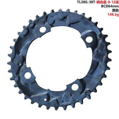 38T自行车山地车 9/10/11/12速 修补盘片牙盘 齿盘 四孔 BCD104mm