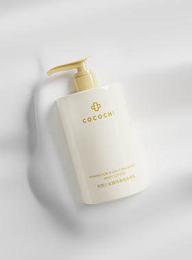 cocochi祈愿少女香氛身体乳
