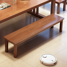 实木长板凳家用客厅门口加厚现代休闲餐桌凳茶凳床尾凳换鞋长条凳