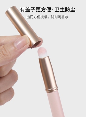 专业手动软毛唇刷便携带盖化妆刷迷你 口红刷圆头唇部晕染遮瑕刷