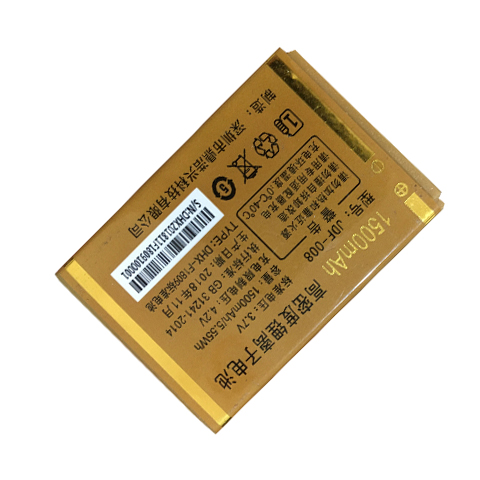 适于国产老人手机电池友信达A3亮剑 DHX-F1809电池需核对型号尺寸