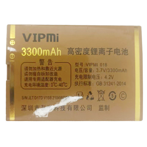 适用于老人机国产手机电池V108双灯 D17D电池通用电板需核对 型号