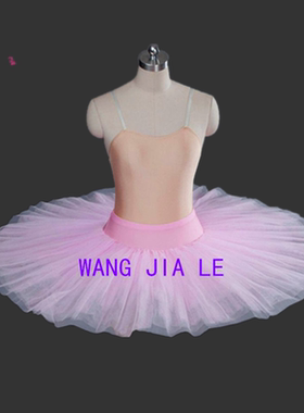新款芭蕾半身纱裙舞蹈服TUTU裙 6层纱芭蕾舞裙天鹅湖蓬蓬裙练功服