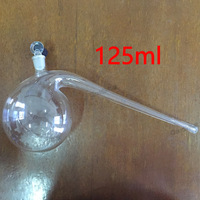 125ml曲颈甑曲颈瓶蒸馏烧瓶器玻璃具塞化学教学仪器实验器材促销