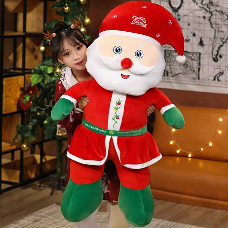 圣诞老人公仔毛绒玩具玩偶雪人布娃娃麋鹿抱枕儿童圣诞节礼物女生,玩具/童车/益智/积木/模型,毛绒/玩偶/公仔/布艺类玩具,淘宝优惠券,粉丝福利购,淘宝优惠卷