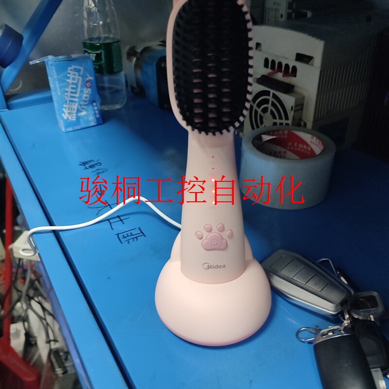 美的(Midea)负离子直发梳 无线卷发棒 卷直发器 卷直两议价高性价比高么？