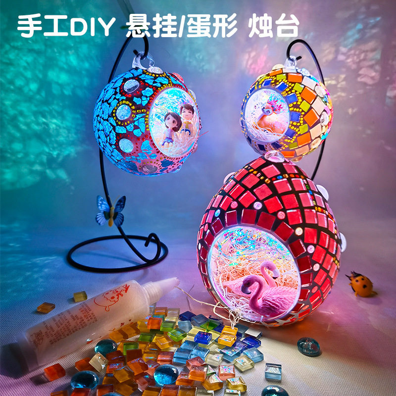 diy悬挂烛台灯手工制作小夜灯儿童益智拼装玩具成人团建活动礼品