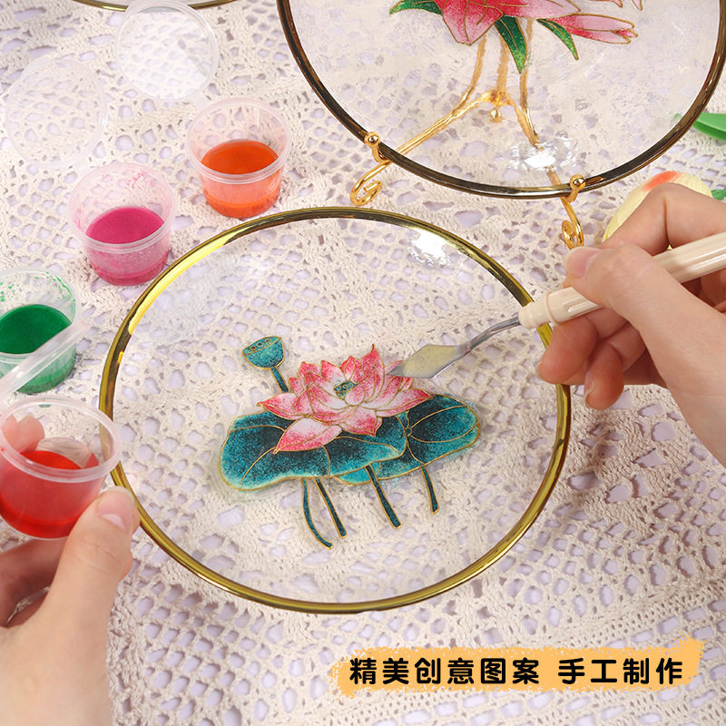 掐丝珐琅玻璃盘装饰摆件diy材料包手工艺品亲子玩具活动暖场礼物