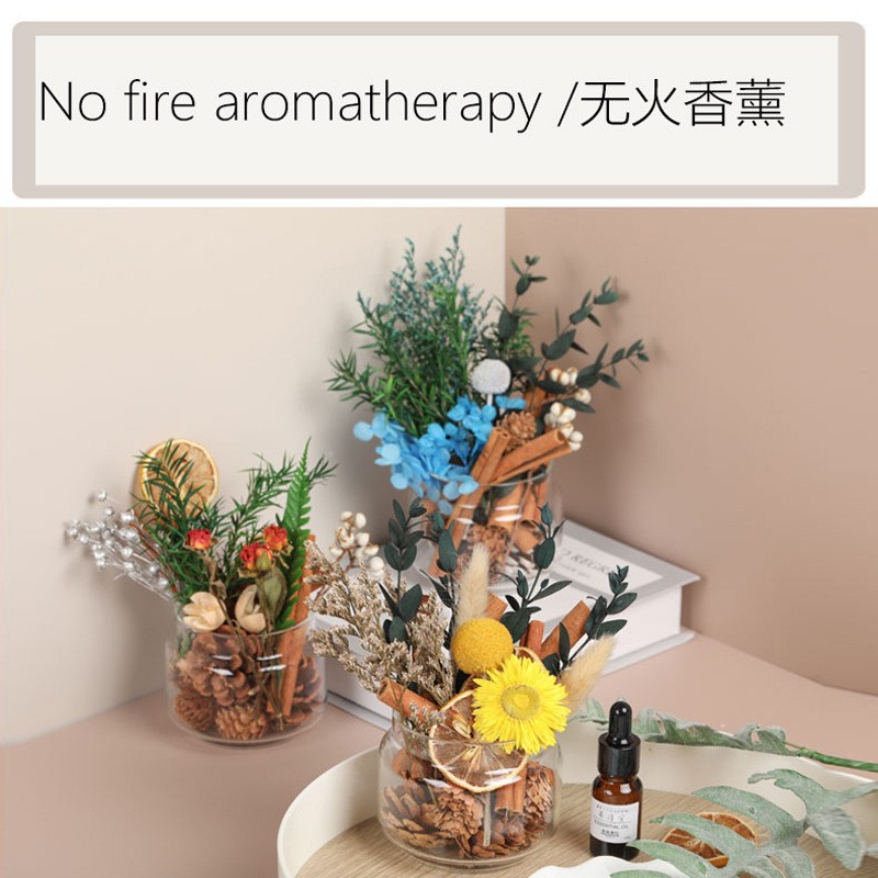 香薰diy材料包手作干花摆件亲子制作社区公司团建活动暖场伴手礼