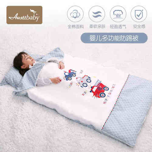 AUSTTBABY婴儿睡袋棉花蚕丝
