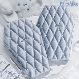 【5日内发】水色蓝Kirakiss 天使之棺原创天雷系棺材首饰收纳盒