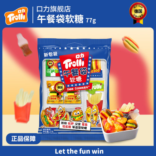 口力可爱造型儿童零食软糖