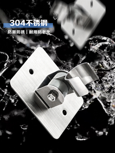 304不锈钢花洒支架淋浴喷头免打孔固定座打孔支架淋雨挂头花洒座