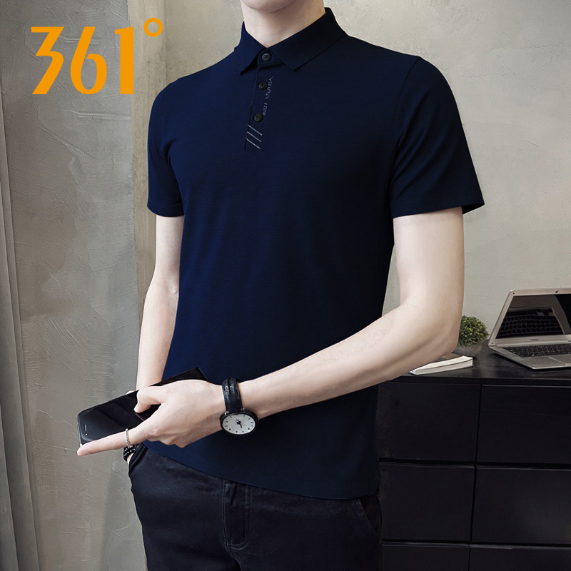 361运动翻领POLO衫短袖男2025秋季新款时尚商务舒适上衣55Z534109