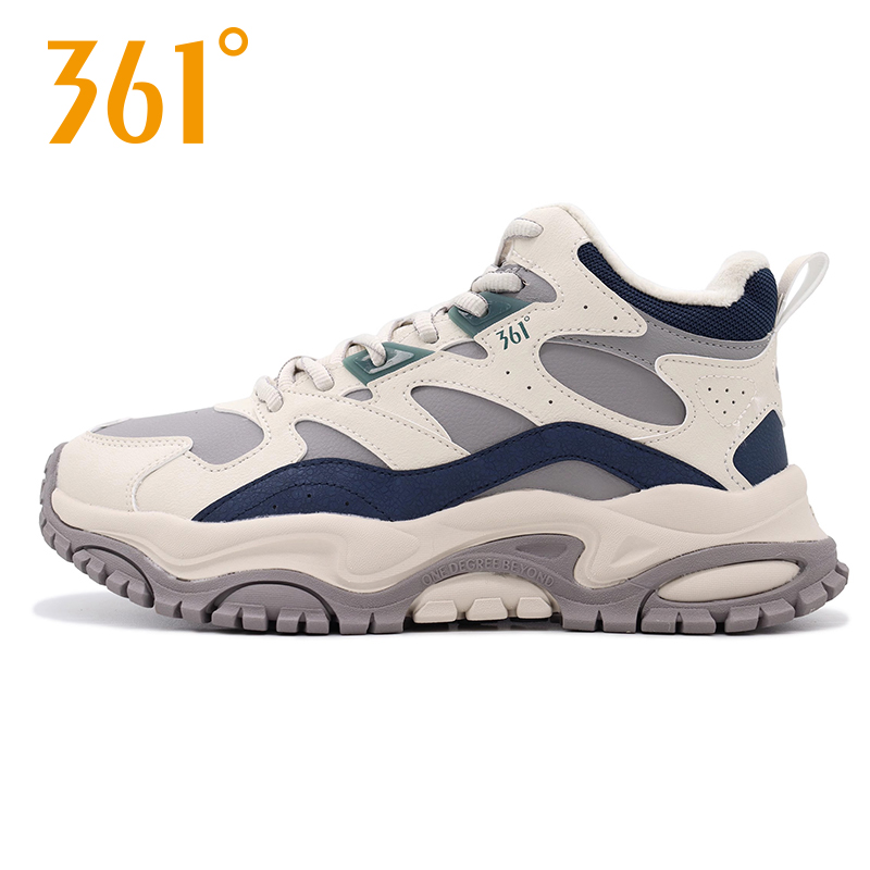 岩悟361度男鞋运动鞋高帮2025冬季新品加绒保暖休闲鞋572446701A