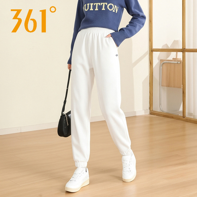 361度运动裤春季针织长裤弹力舒适休闲裤束脚九分裤562534006B