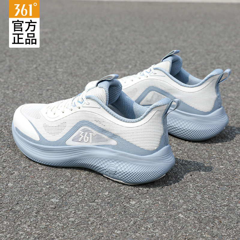 361男鞋运动鞋2025新款夏季薄款网面减震跑步鞋361度透气休闲鞋男,运动鞋new,跑步鞋,淘宝优惠券,粉丝福利购,淘宝优惠卷